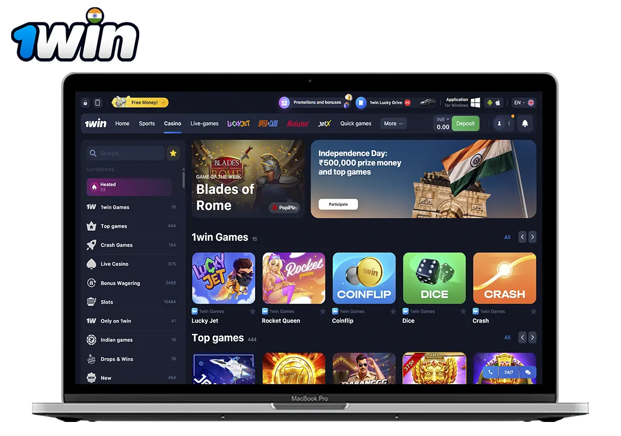 Information about the casino at 1Win