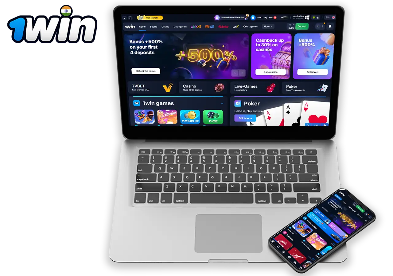 Information about 1Win