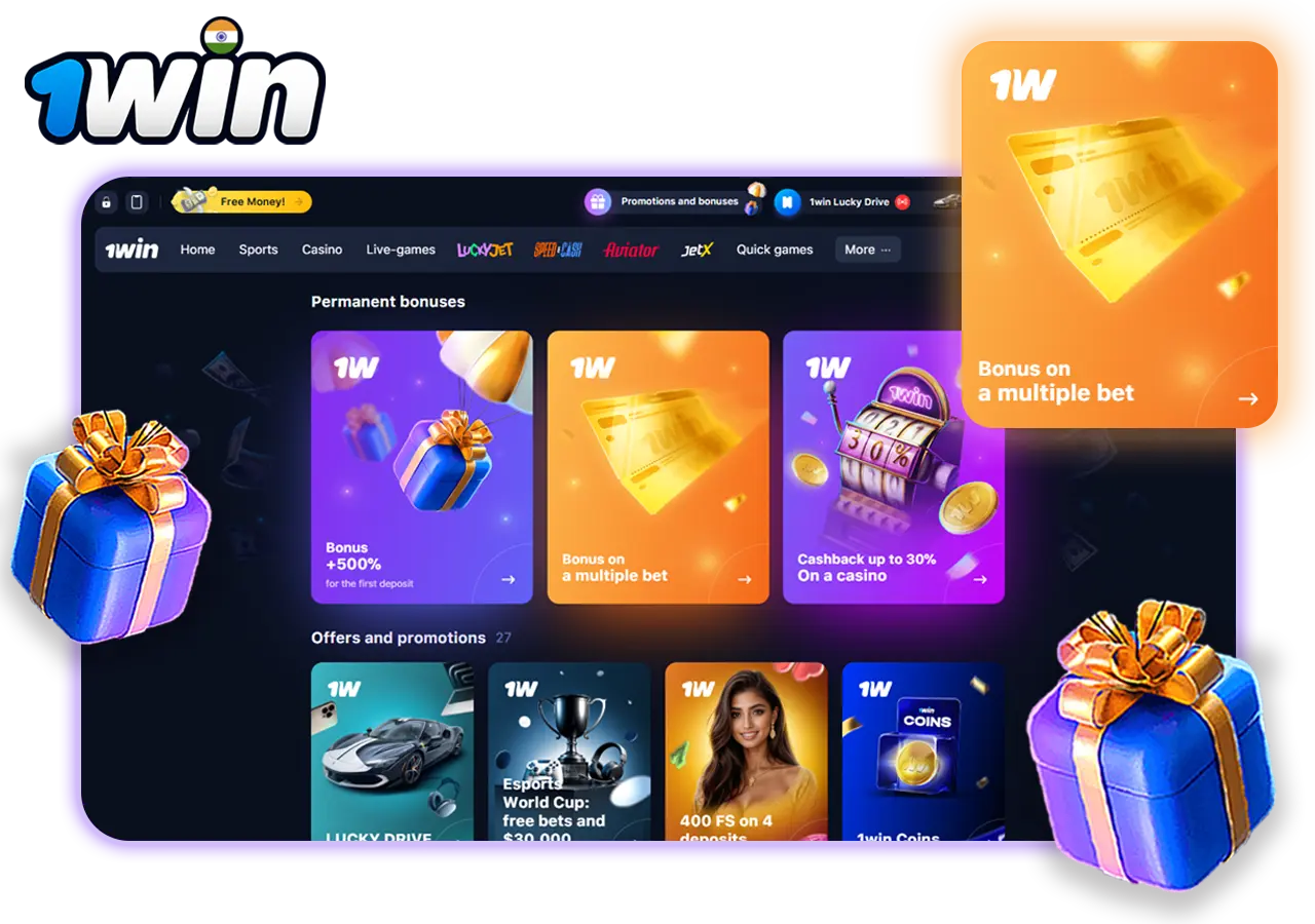 Information about Express Bonus 1Win