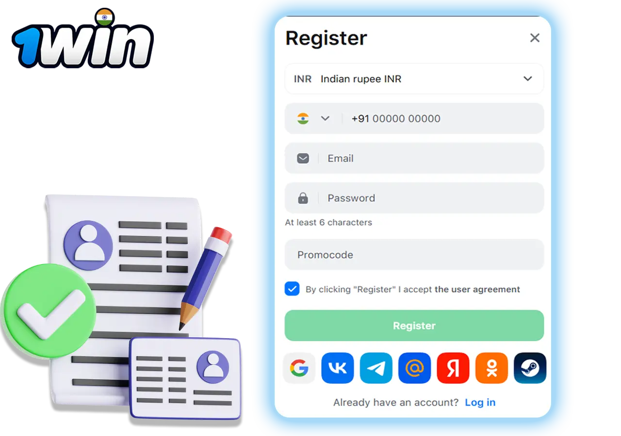 How to register on 1Win?