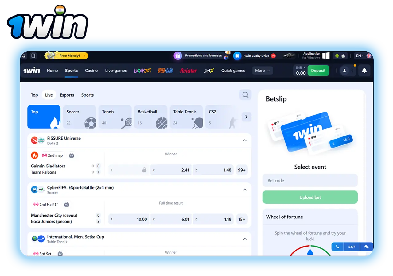 Information about Live Betting Options at 1Win