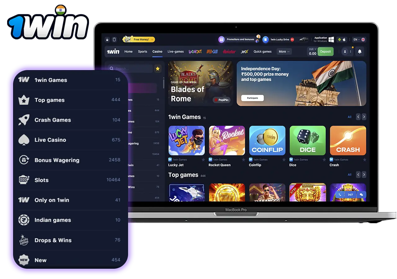 Information about Popular Game Categories on 1Win